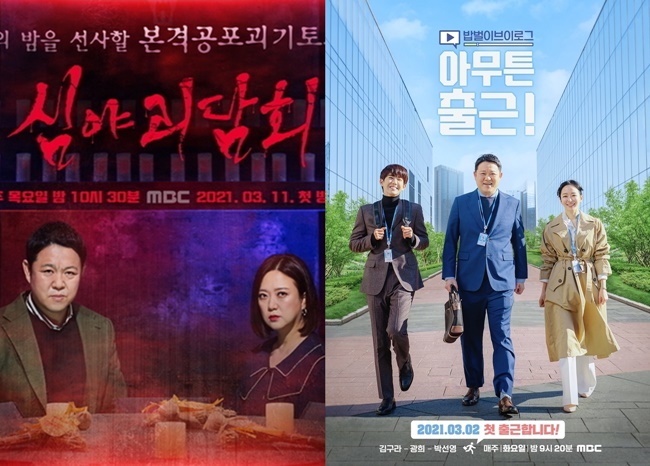 묘수 이미지