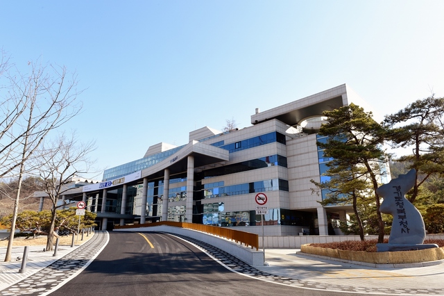 원스톱경기지사 이미지