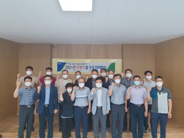 하동군농협쌀조합공동사업법인 이미지