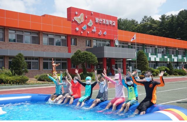 방산초등학교 이미지