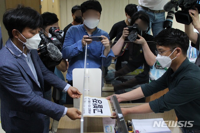 법인새오름 이미지