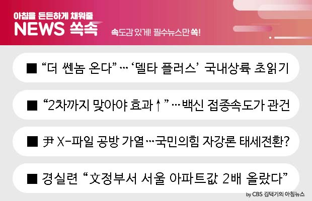 쎈놈 이미지