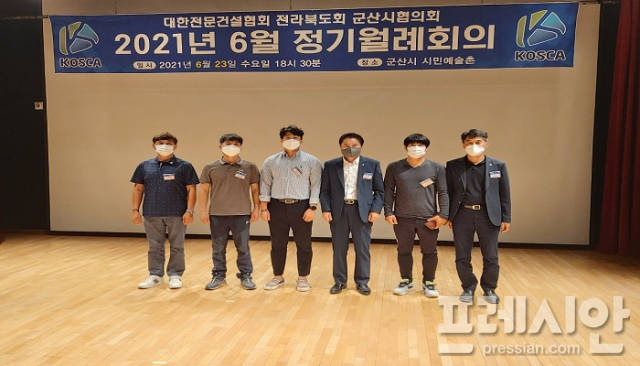 (주)계림토건 이미지