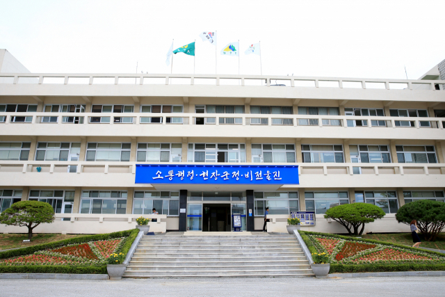 라온용역 이미지