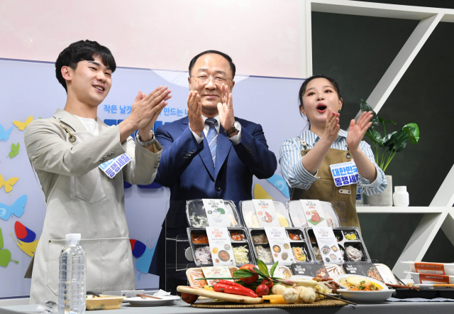 (주)미스터네이처 이미지