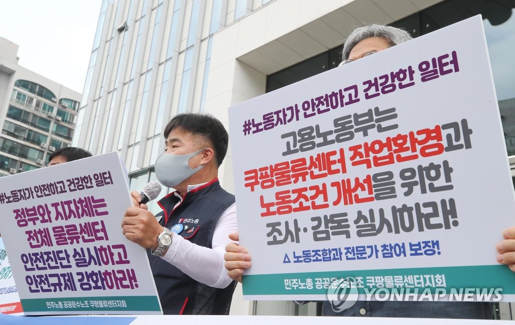 성실물류 이미지