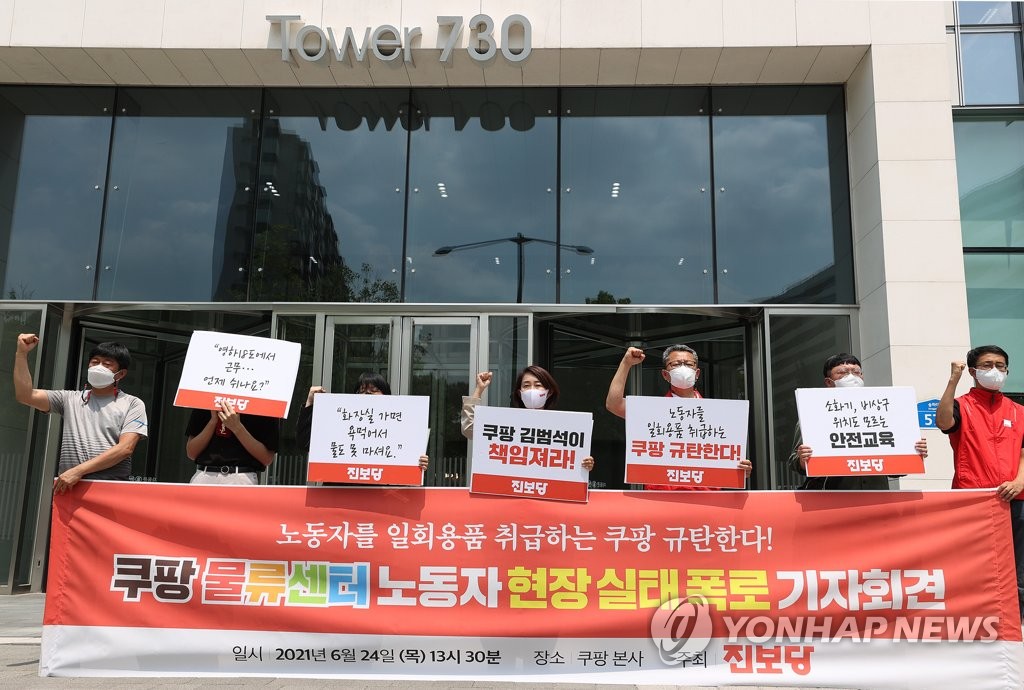 경이물류 이미지