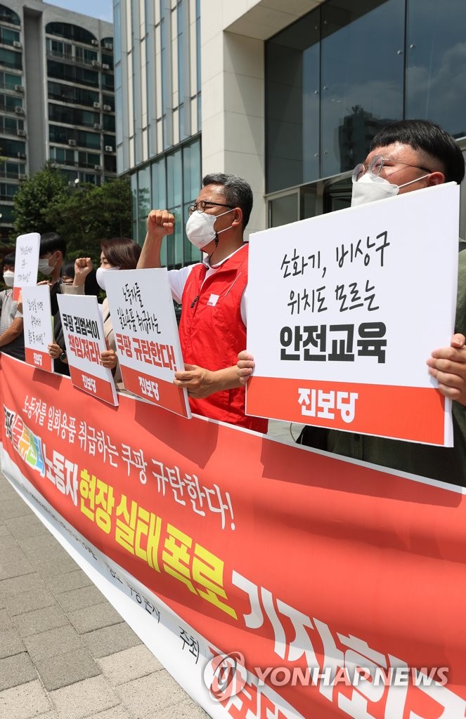 경이물류 이미지