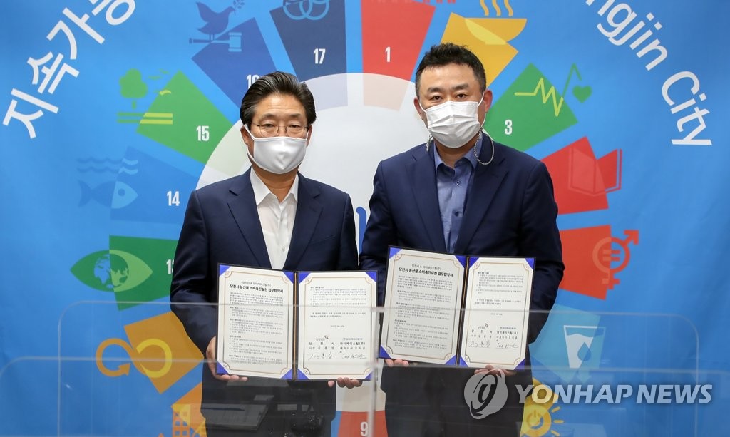 와이케이24 이미지