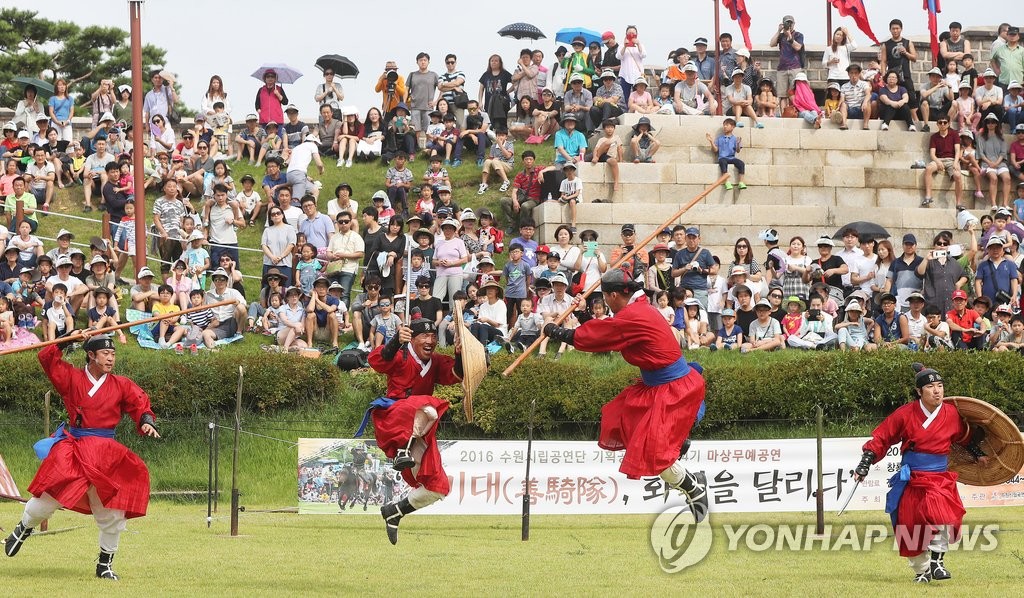 전통군영무예보존회 이미지