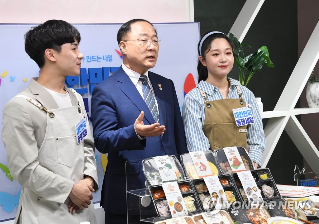 로칼기획 이미지