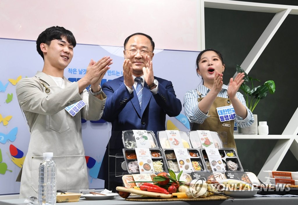 로칼기획 이미지