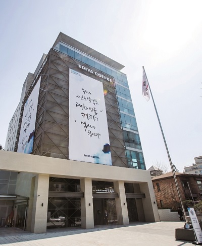 이디야커피 이미지