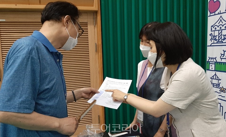 순창대한관광여행사 이미지