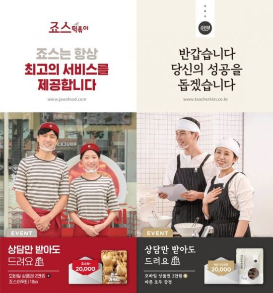바르다김선생강남 이미지
