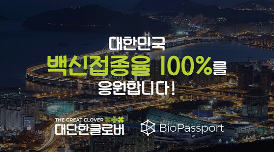대단한 이미지