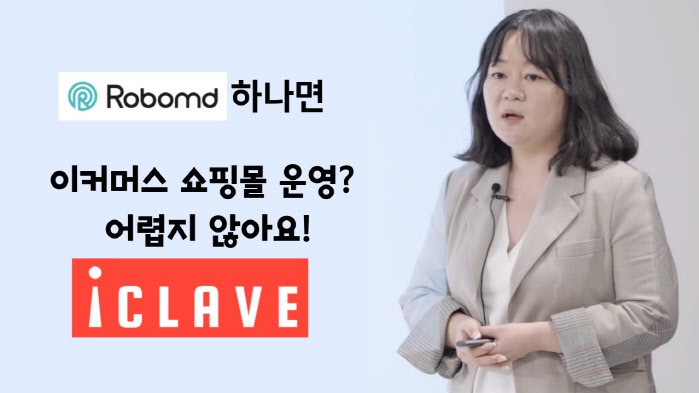 (주)토크서비스 이미지