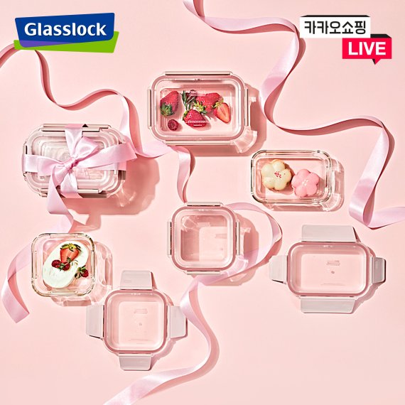 카카오라이브 이미지