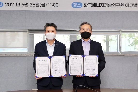 유성에너지 이미지