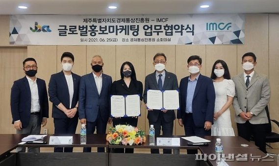(재)서울경제진흥원 이미지