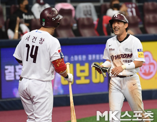 싱글벙글 이미지
