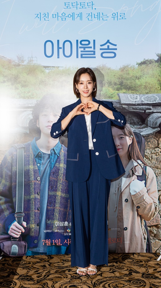 아이윌 이미지
