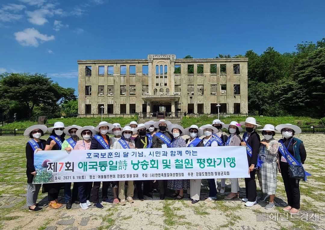 한통 이미지