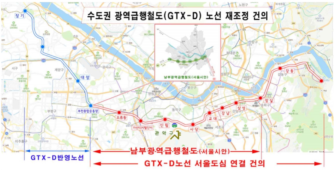 남부광역급행철도가 포함된 GTX-D 연장 노선안. [서울 관악구 제공]