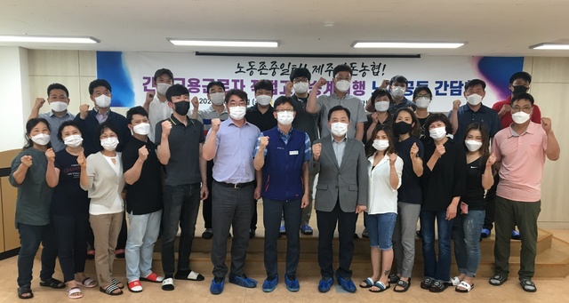 도니유통 이미지