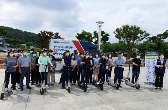 영광군체육회 이미지