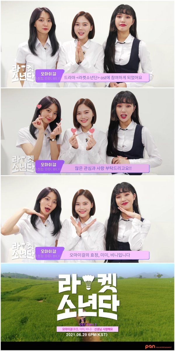 한스엔터테인먼트 이미지