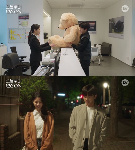 대현유화 이미지