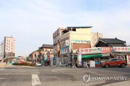 영산포 이미지