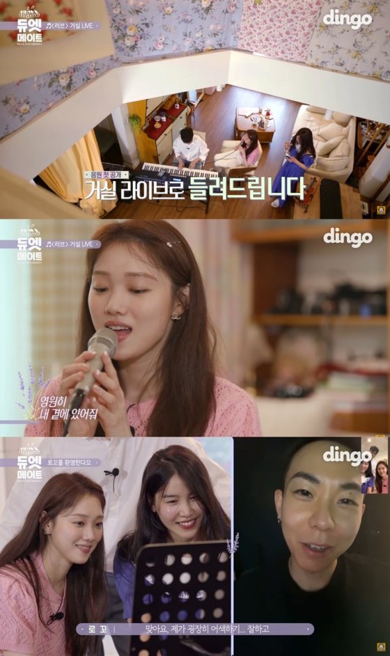 듀엣 이미지