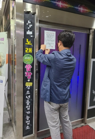 음성노래연습장 이미지