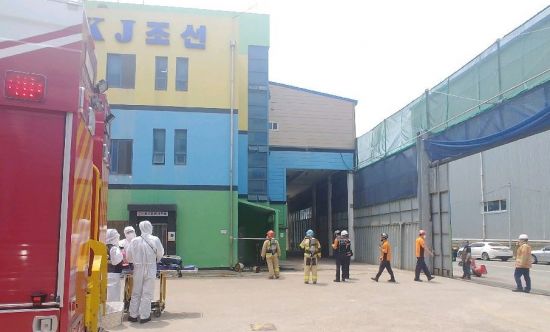 영남가스설비 이미지