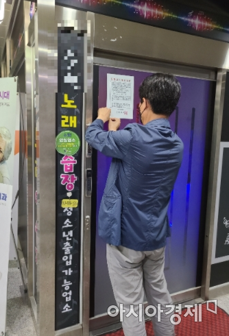 대한노래연습장 이미지