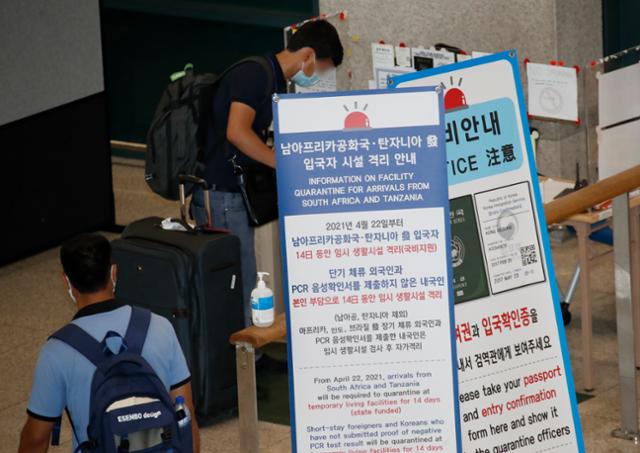더플러스알파 이미지