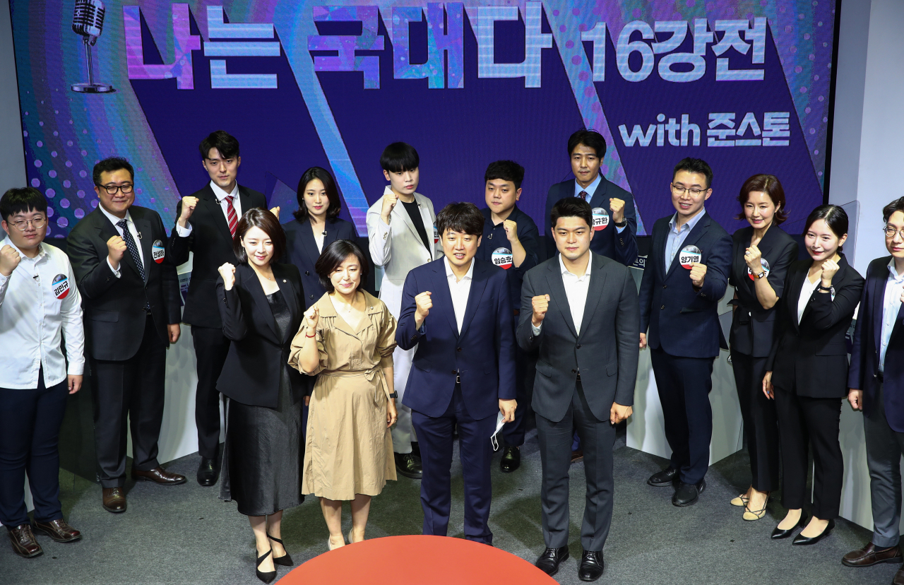 배틀캠프 이미지