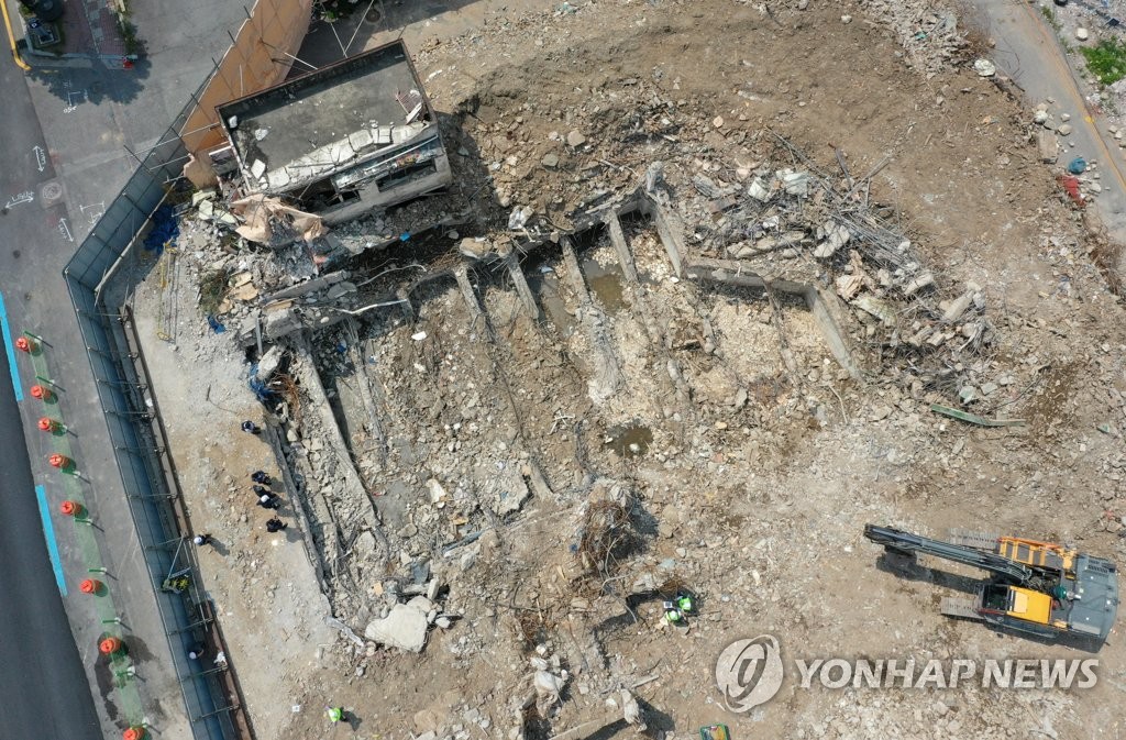 다원산업개발 이미지