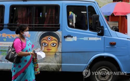 (주)델타 이미지