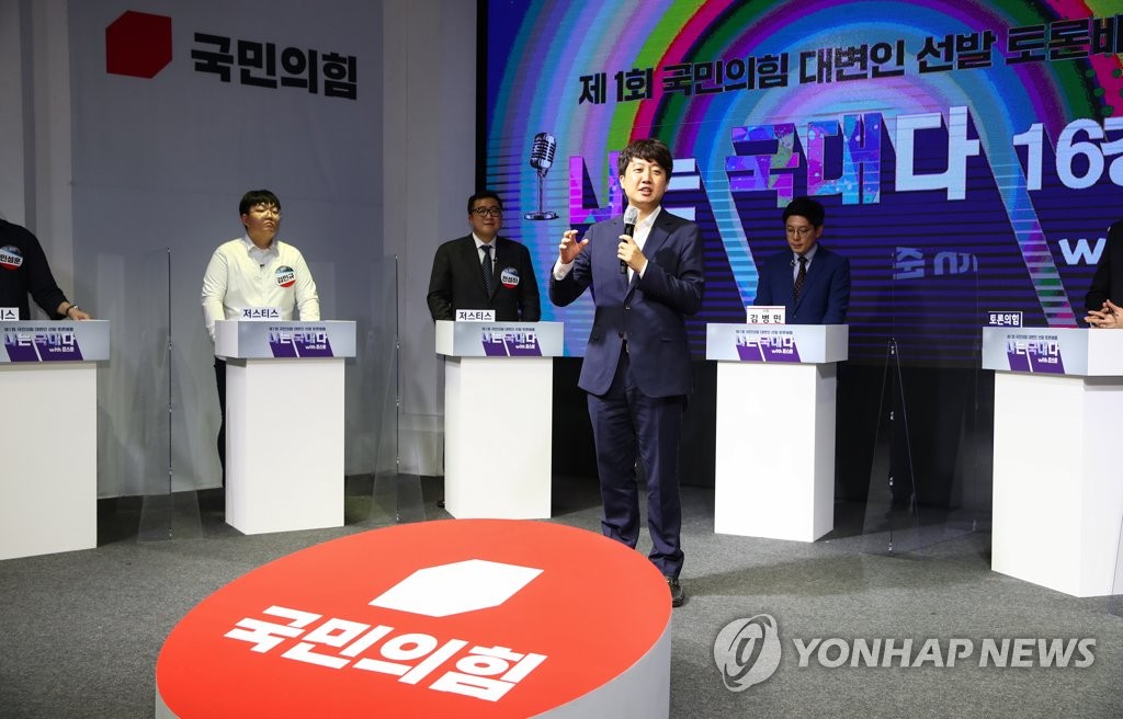 배틀캠프 이미지