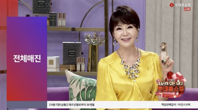 인스코비 이미지
