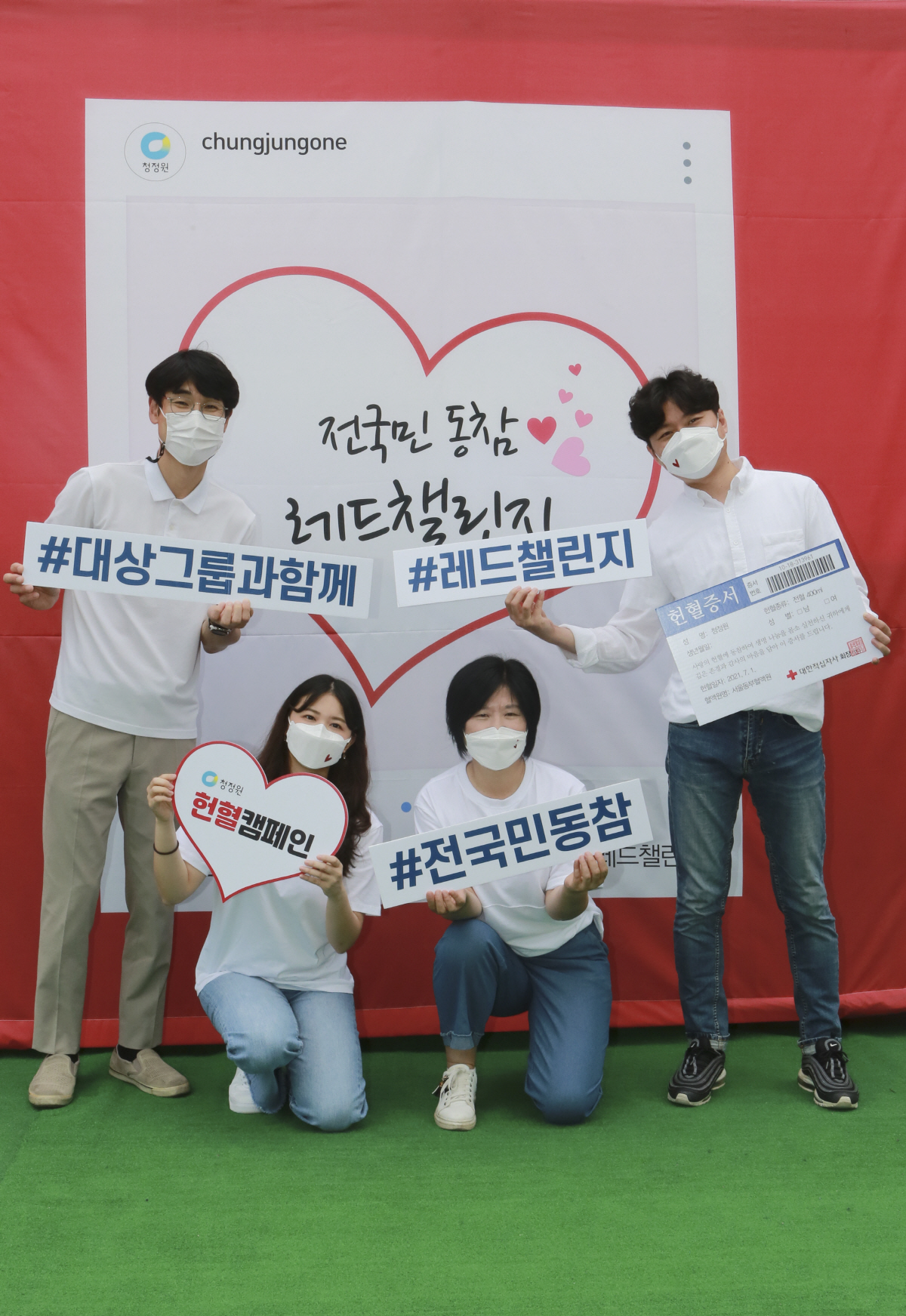 주식회사 국민에프앤비 이미지