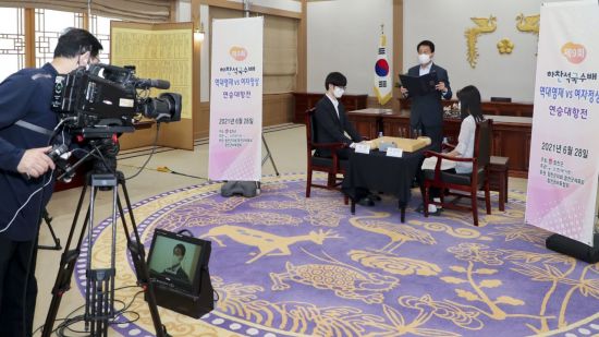 연승 이미지