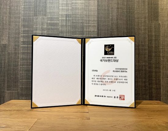 마루레지던스 이미지