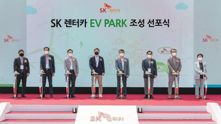 SK렌터카 이미지