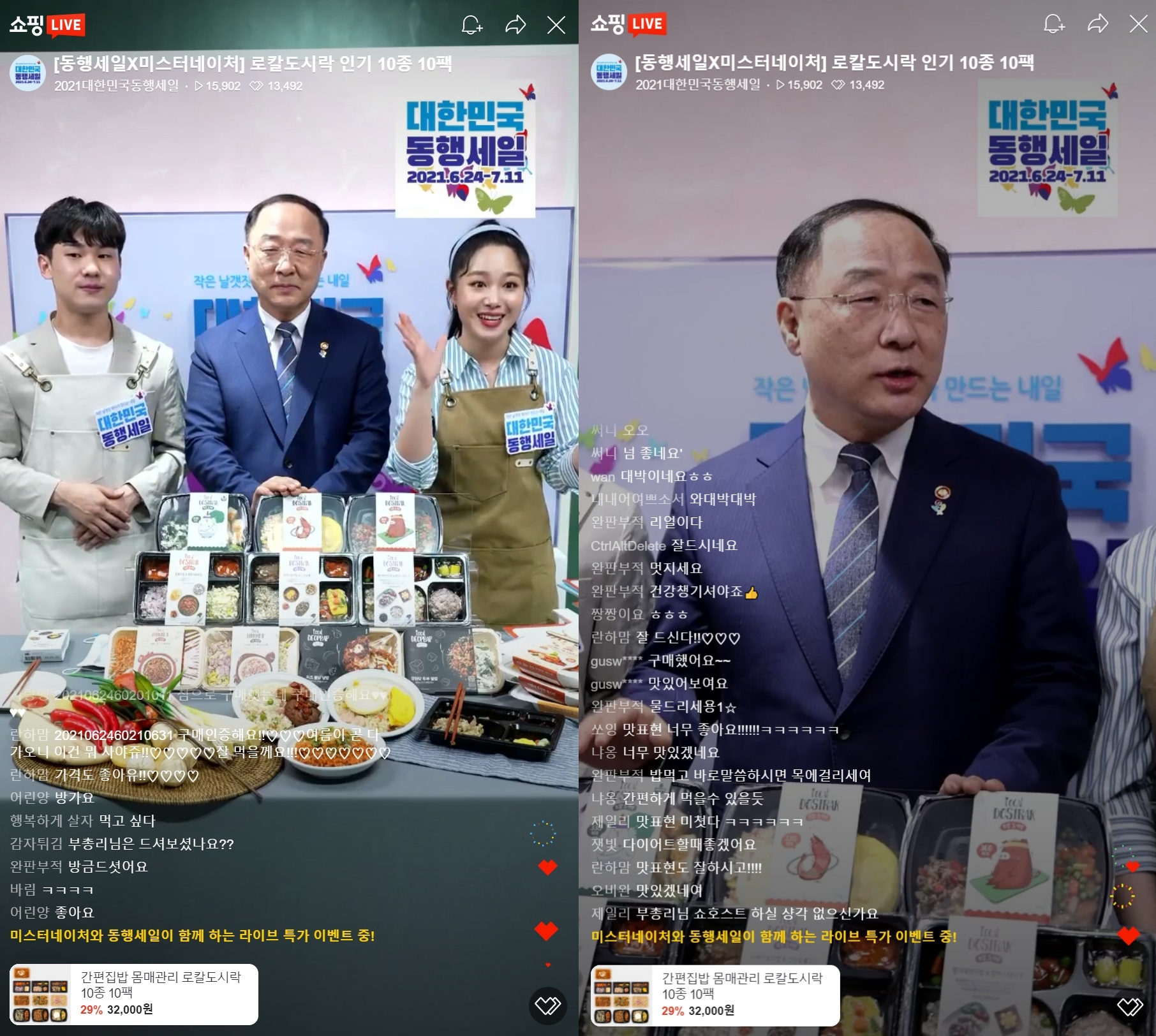 로칼기획 이미지
