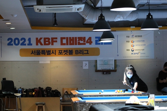열린당구클럽 이미지