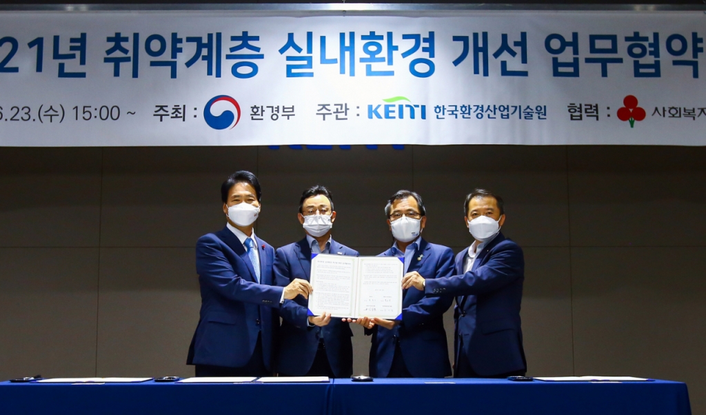 케이씨씨글라스홈씨씨인테리어 이미지
